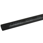 Dual Wall Glue Lined Heatshrink 18/6mm x 1.2m Black