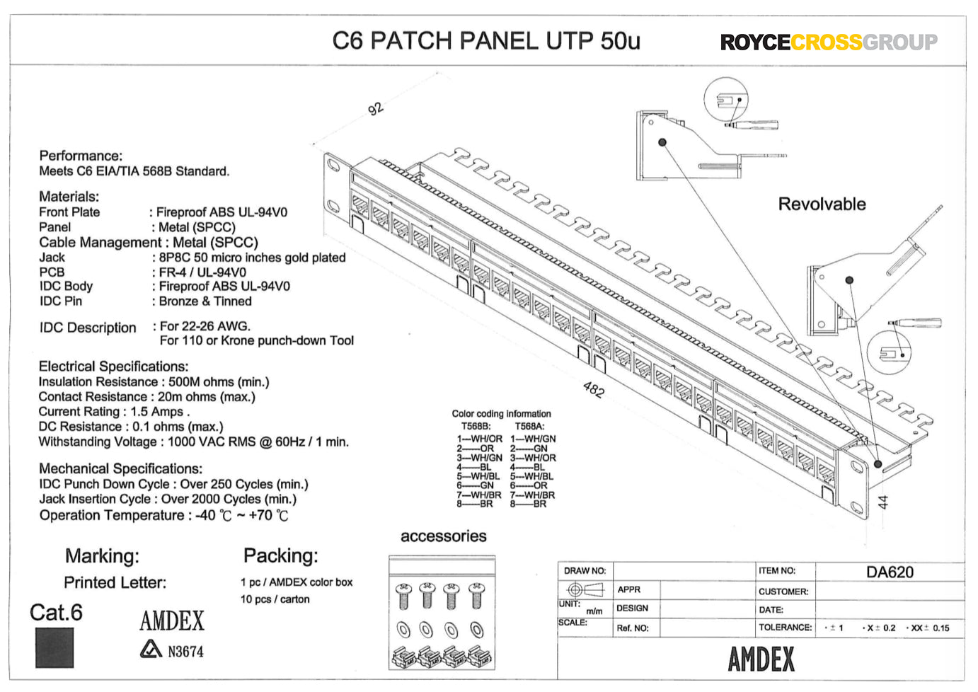 24 port Cat6 patch panel 1RU